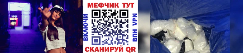 Что такое Алзамай ГАШИШ  A PVP  Мефедрон  Марихуана 