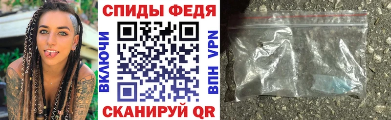 АМФ Розовый  Алзамай 