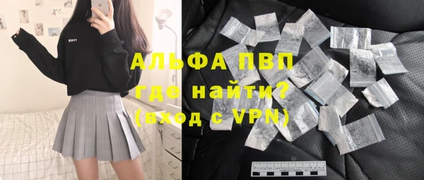 мяу мяу мука Покачи