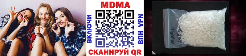kraken зеркало  как найти закладки  Алзамай  МДМА crystal 