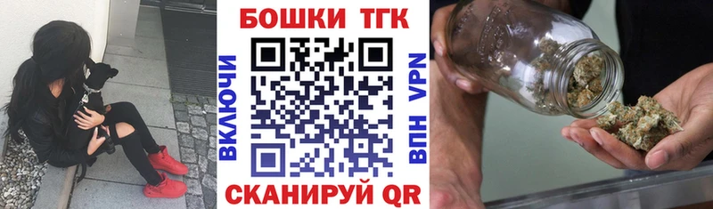 Канабис LSD WEED  hydra зеркало  Алзамай 